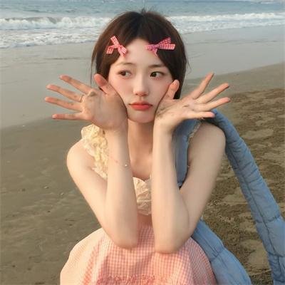 荒野疗法