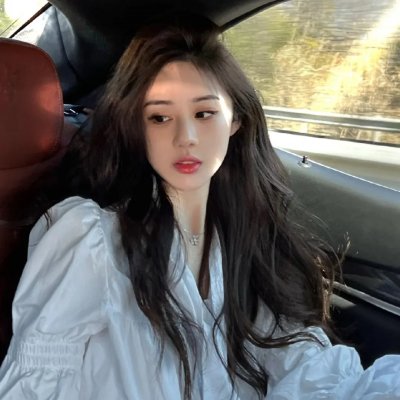杀死信使 在线观看