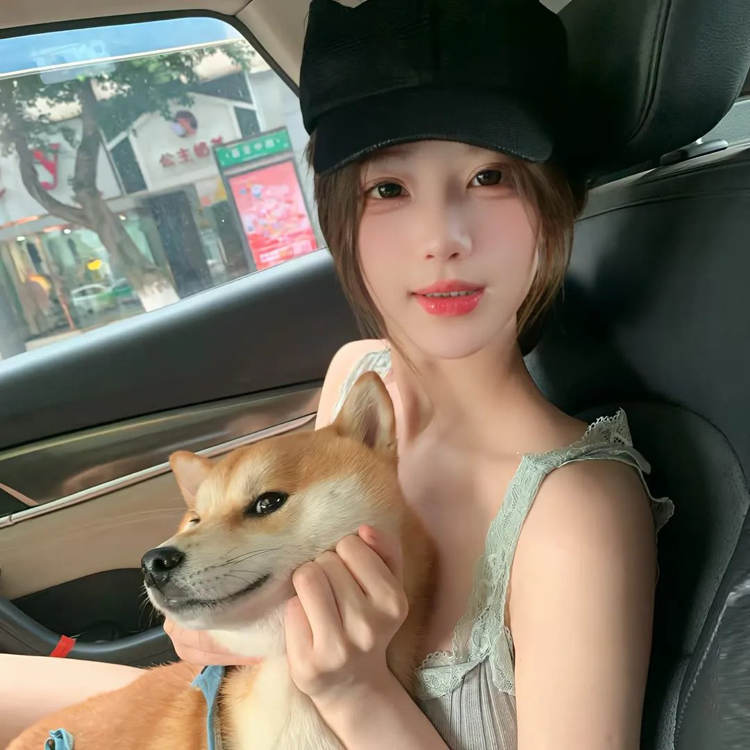 有你真好 在线观看